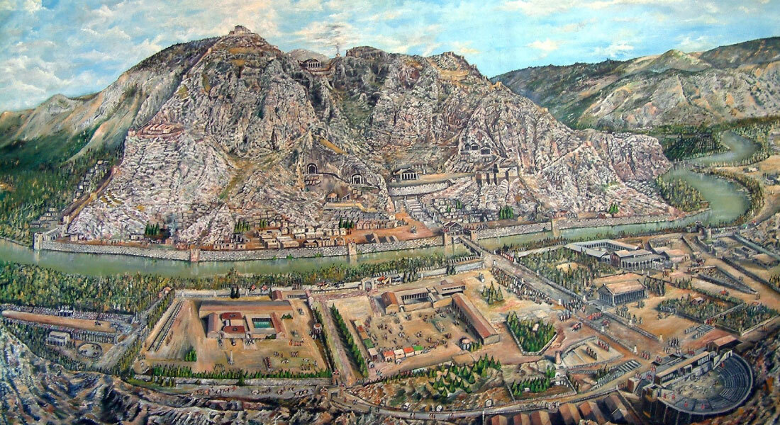 AMASYA MERKEZ İÇME SUYU İSALE HATTI PROJE YAPIMI